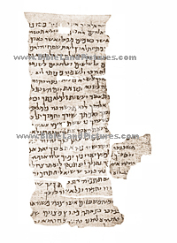 2716-2 Nash papyrus