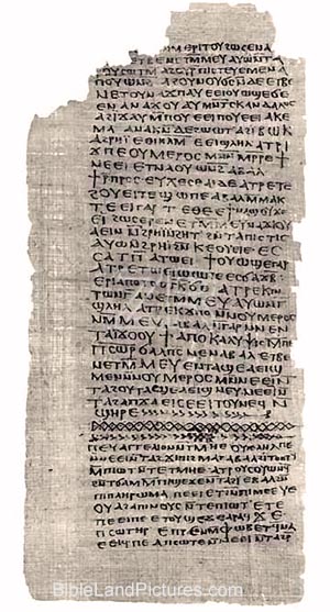 2717-3 Nag Hammadi codex