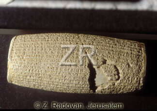278 Cyrus Cylinder