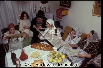 2851 Purim