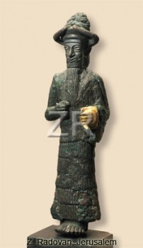 2862 Elamite Deity
