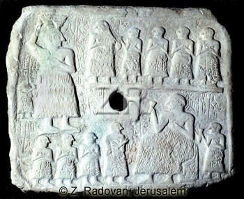 2864 Prince of Lagash