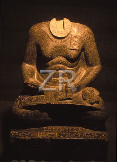 2946-2 Egyptian scribe