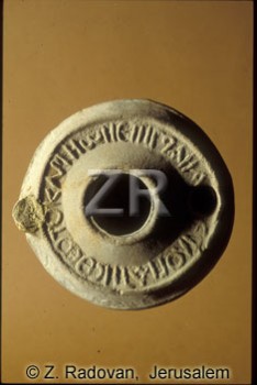 3094-1 Pilgrim's oil lamp
