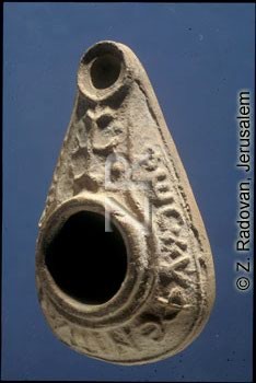 3094-2 Pilgrim's oil lamp
