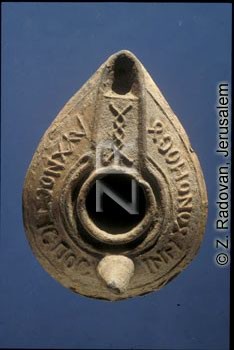 3094-3 Pilgrim's oil lamp