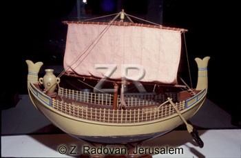 3144-1 Philistine ship