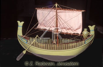 3144-2 Philistine ship