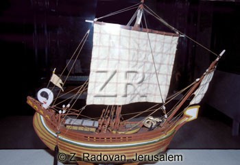 3145-1 Tyrean merchant ship