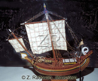 3145 Tyrean merchant ship