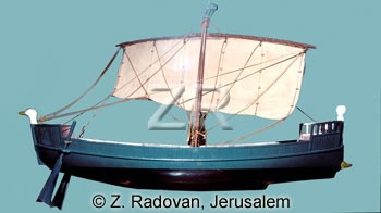 3192 Philistine ship