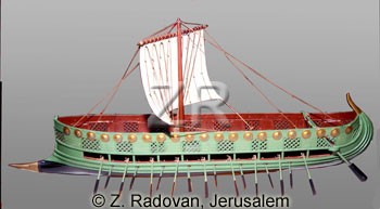 3194 Phoenician ship