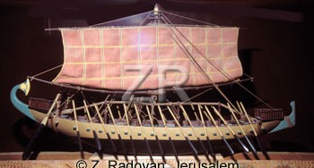 3195 Egyptian war ship