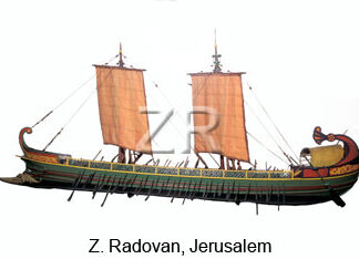 3198 Roman merchant ship mo