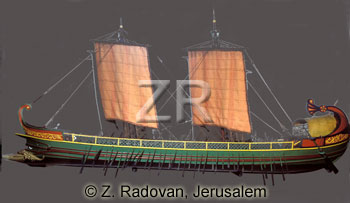 3198 Roman merchant ship