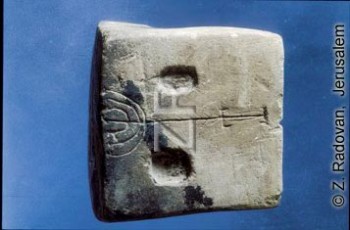 3212-2 Temple sundial