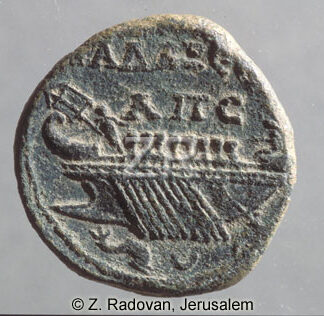 3214 Coin from Gadara