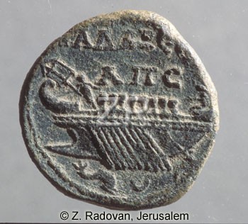 3214 Coin from Gadara