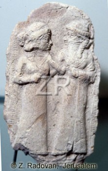 3235 Amorous couple