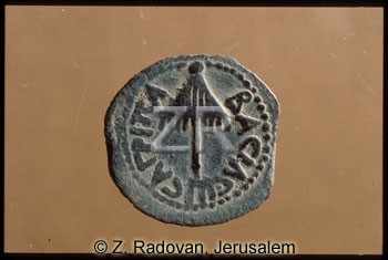 3271-2 Agrippa I.-coin