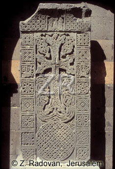 3331-4 Armenian Cross