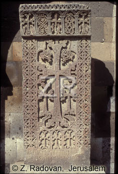 3331 Armenian tombstone