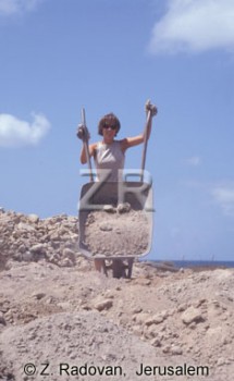 3559 Archeological field wo