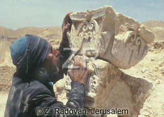 3568 Jericho excavations