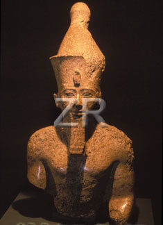 3577 Pharaoh Amenhotep II