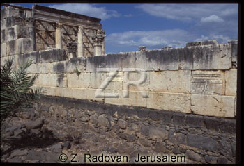 3596-1 Capernaum Synagogue