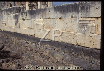 3596-2 Capernaum Synagogue