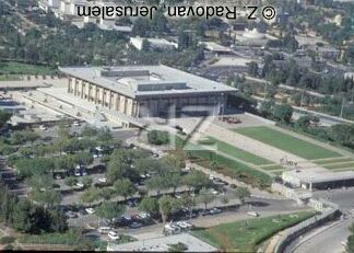 3673-10 The Knesset