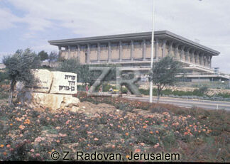3673-5 The Knesset