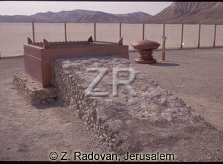 3724-2 The Brazen Altar