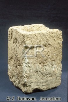 3805 Dan Altar