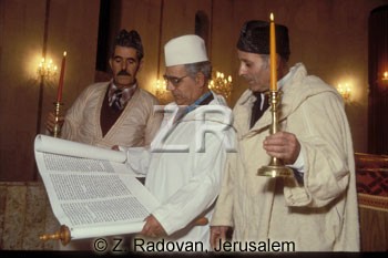 3939-2 Esther Scroll