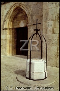 3971 St.-Anne cistern