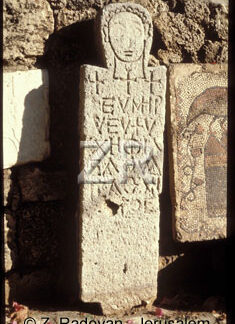 4003 Nabatean tombstone