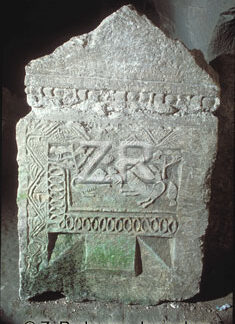 4007-2 Beth Shearim sarcoph