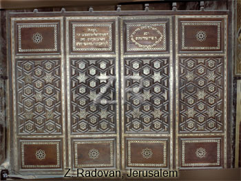 4069-2 Eben Ezrah Synagogue