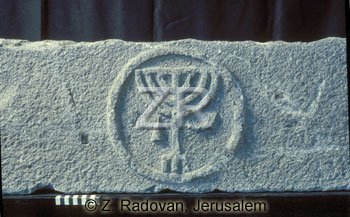 4117-2 Aphik synagogue
