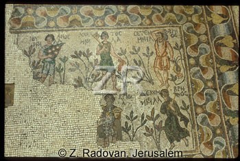 4143 BethShean mosaic