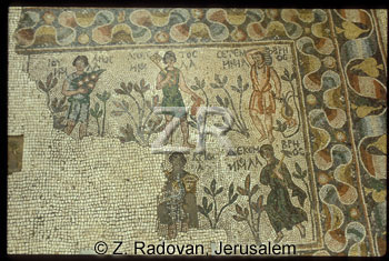 4143 BethShean mosaic