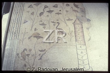 4154-1 Tabgha Nilometer