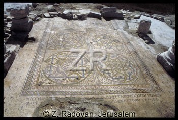 4155-1 Roman mosaic