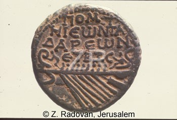 4169-2 Septimus Severus