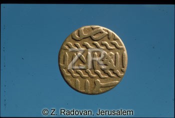 4206-1 Mamluk gold