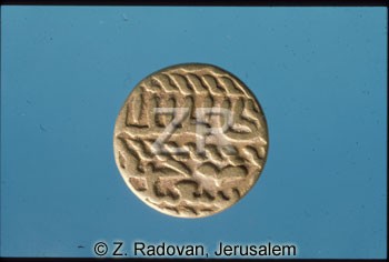 4206-2 Mamluk gold