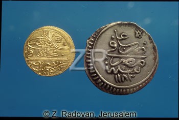 4209-1 Ottoman coins