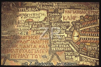 4226-2 Madaba map